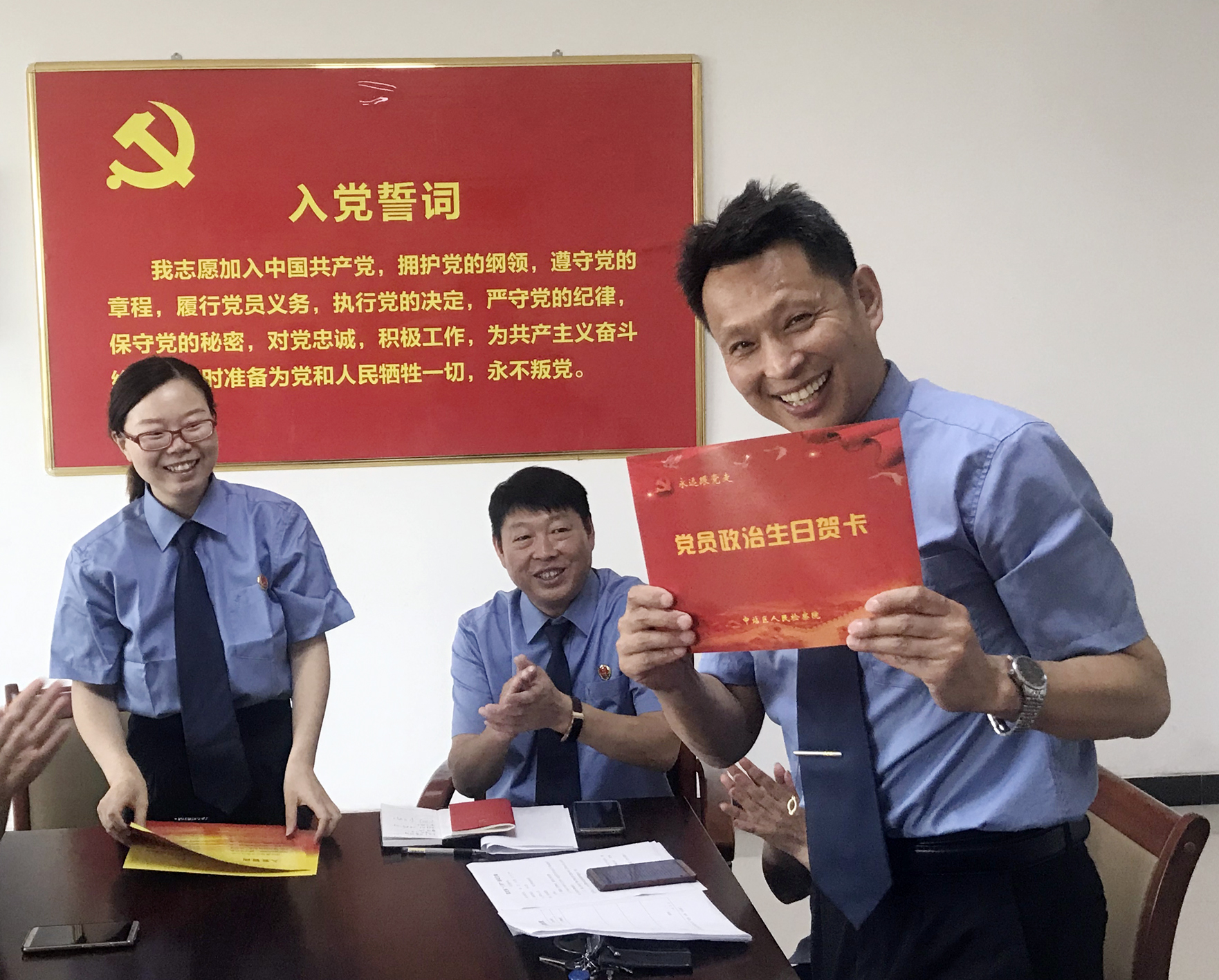 �^����������